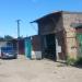 ГСК №781 в городе Самара