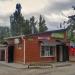 Продуктовый магазин «Катюша» в городе Новая Каховка