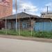 Снесённый жилой дом (ул. Крупской, 17) в городе Якутск