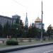 Первомайский сквер в городе Омск