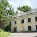 Центральная кухня в городе Архангельское