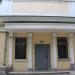 Центральная кухня в городе Архангельское