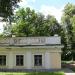 Центральная кухня в городе Архангельское