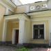 Центральная кухня в городе Архангельское