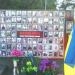 Демонтированный памятник В. И. Ленину в городе Смела