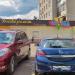 вул. Космонавта Комарова, 11 в місті Дєдовськ