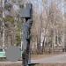 Памятник Ф. М. Достоевскому «Крест несущий» в городе Омск