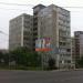 ул. Котельникова, 30 в городе Владивосток
