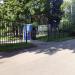 Детский городок в городе Истра