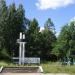 Памятник воинам 1-й стрелковой дивизии НКВД и жителям поселка в городе Посёлок им. Морозова