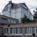 Шуйский филиал ИвГУ (пристройка к главному корпусу) в городе Шуя