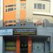 Dr Shamsher Singh Eye Hospital