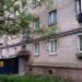 ул. Корнилова, 12 в городе Владивосток
