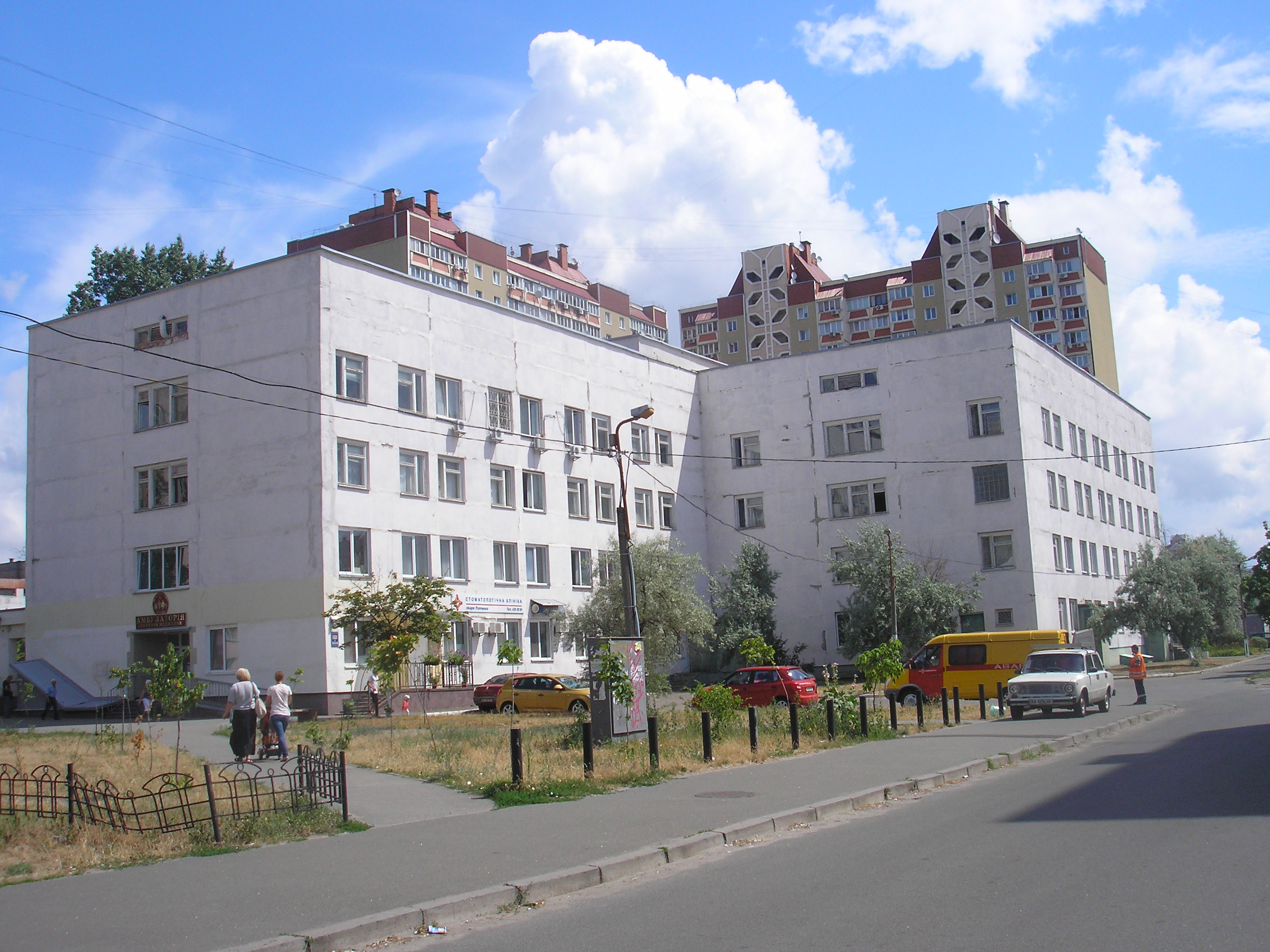 Комунальне некомерційне підприємство «Центр первинної медико-санітарної ...