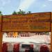 Mandhiragiri Kaali Kaamandhihaa Devi Temple in Chennai city