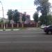 Советская ул., 12б в городе Истра