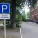 Стоянка гостиницы в городе Истра