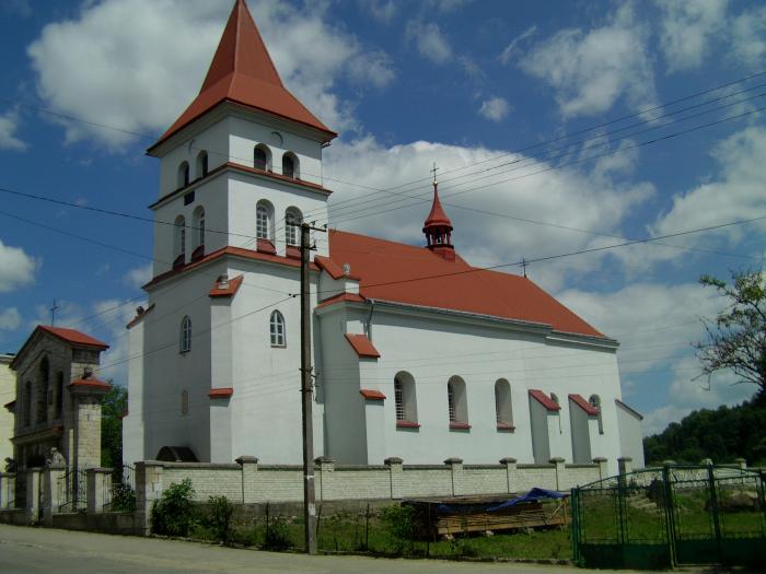 Костел Святого Станислава Галичина