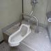 Public Toilet in Yokohama city
