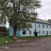 Снесённый дом (Первомайский пос., 17) в городе Каменск-Уральский