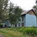 Снесённый дом (Первомайский пос., 11) в городе Каменск-Уральский