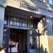 Restoration Hardware in Pasadena, California city