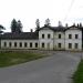 Vaiņodes District Museum