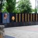 Военный мемориал в городе Старобельск
