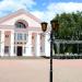 Дом культуры в городе Старобельск