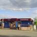 Shop Mykolaychyk in Zhytomyr city