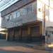 Prédio de Uso Misto (pt) in São Gonçalo city
