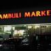 Tambuli Seafood Market in Carson, California city