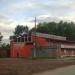 СТО в городе Партизанск