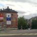 Ленинская ул., 22 в городе Партизанск