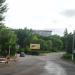 Гоголевская ул., 6 в городе Партизанск