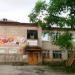 Кинотеатр «Кристалл» в городе Партизанск