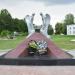 Памятник жертвам локальных войн и конфликтов в городе Луховицы