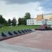 Памятник жертвам локальных войн и конфликтов в городе Луховицы