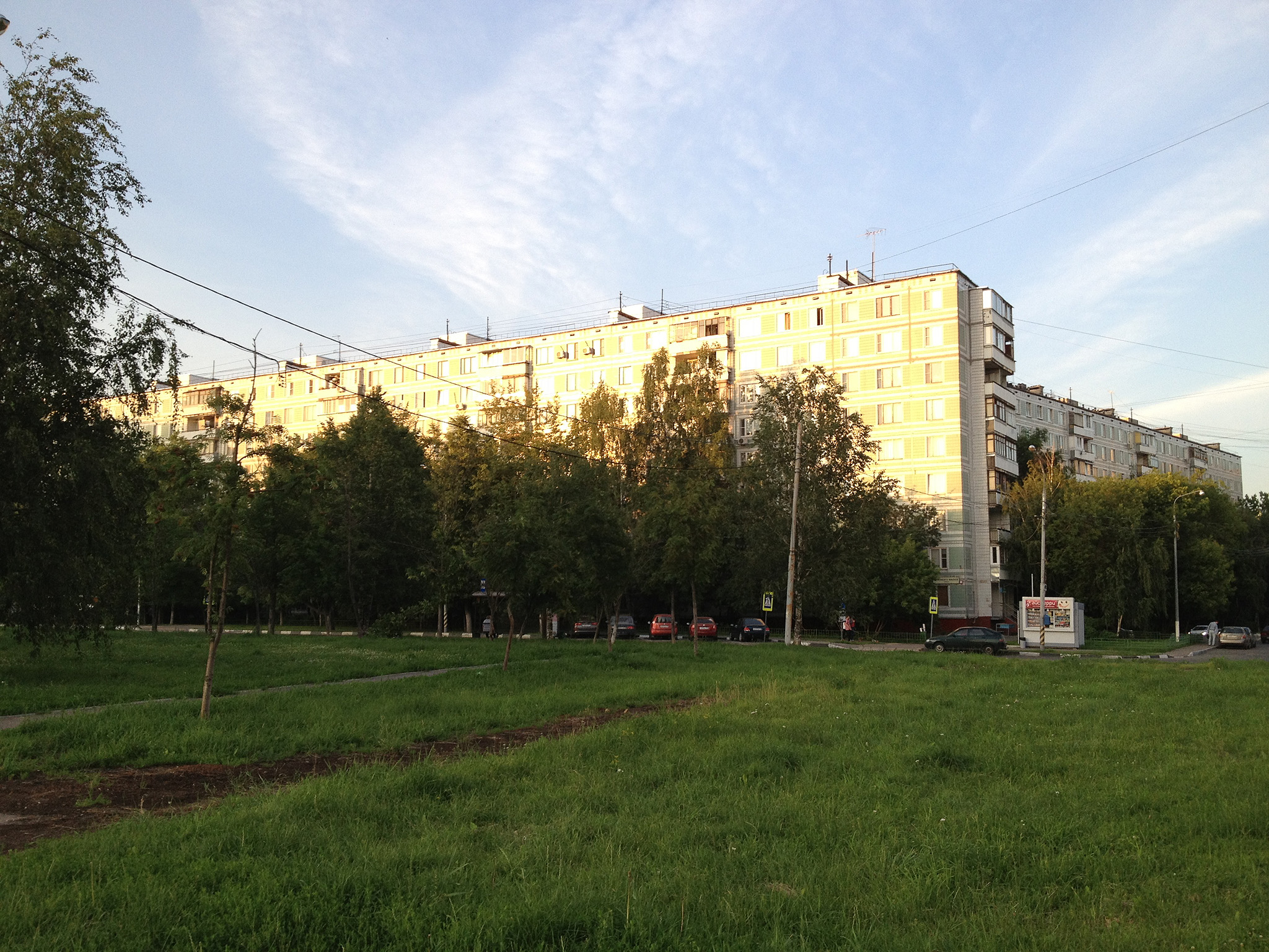 красный маяк москва