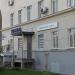Агентство недвижимости «Кремль» (ru) in Nizhny Novgorod city