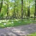 Братская могила павших в Освободительной войне (ru) in Pärnu city
