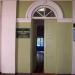 Железнодорожная станция Селикса (ru) in Penza city