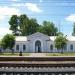 Железнодорожная станция Селикса (ru) in Penza city