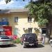 Магазин алкогольной продукции «Красное&Белое» в городе Ржев