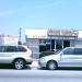 Dean's Camera Repair in Los Angeles, California city