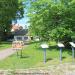 Кузница на бастионе Венеры (ru) in Pärnu city