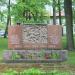 Памятник павшим (ru) in Pärnu city