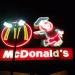 McDonald's in Los Angeles, California city