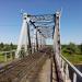 Железнодорожный мост в городе Старая Русса