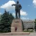 Демонтированный памятник В. И. Ленину в городе Селидово